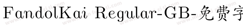 FandolKai Regular-GB字体转换